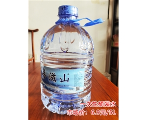 多滋山一次性桶装水6.9元/5L